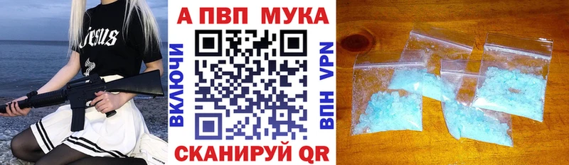 A PVP СК КРИС  Куйбышев 