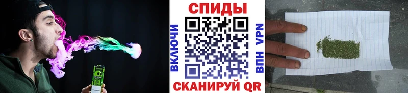 БУТИРАТ оксана  блэк спрут как зайти  Куйбышев 