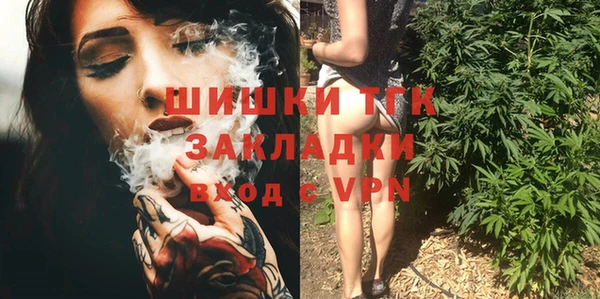 mdma Новокубанск