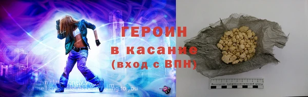 амф Няндома