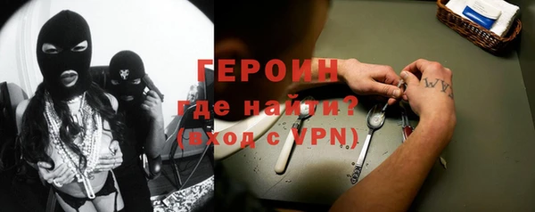COCAINE Нягань