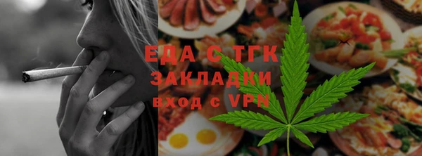 прущий лед Санкт-Петербург