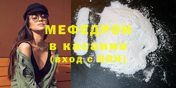 амф Няндома