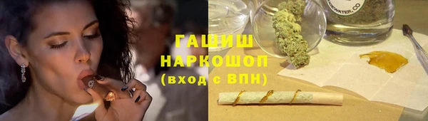 COCAINE Нягань