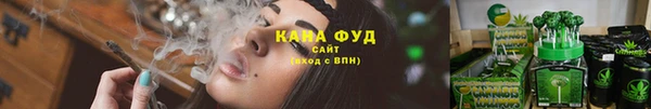 COCAINE Нягань