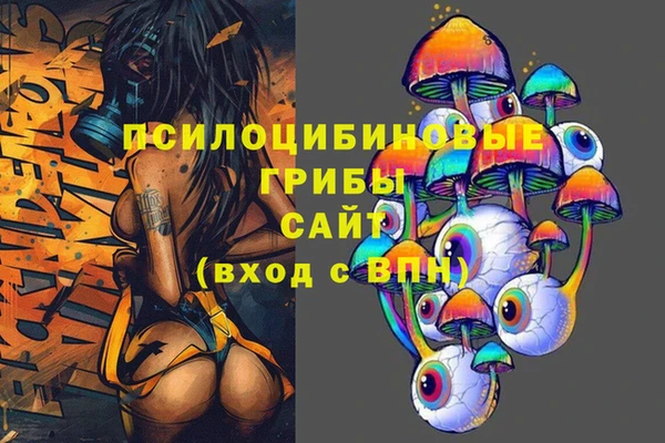 мефедрон VHQ Нязепетровск