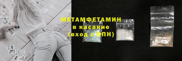 амф Няндома