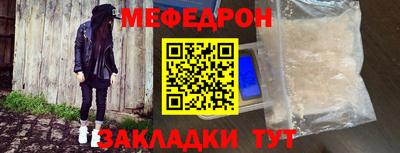 кокаин VHQ Донской