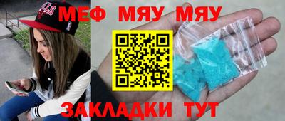 бошки Волжск