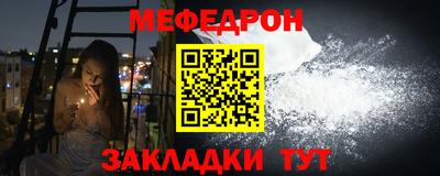 бошки Дубна