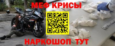 бошки Дубна