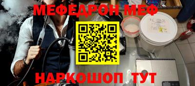 кокаин VHQ Донской