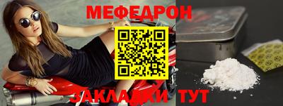 бошки Дубна