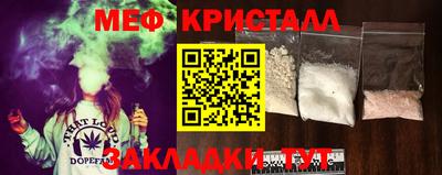 кокаин VHQ Донской