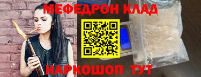 бошки Дубна