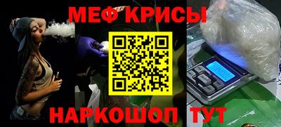 дмт Волжский