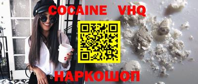 a pvp Кандалакша