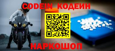 дмт Волжский