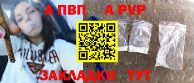 кокаин VHQ Донской