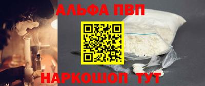 дмт Волжский