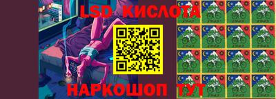 кокаин VHQ Донской