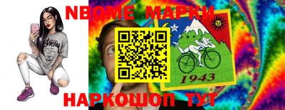 кокаин VHQ Донской