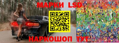 дмт Волжский