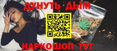 MDMA Premium VHQ Азнакаево