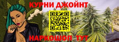 дмт Волжский