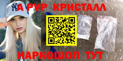 бошки Дубна