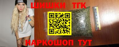 бошки Дубна