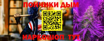 кокаин VHQ Донской