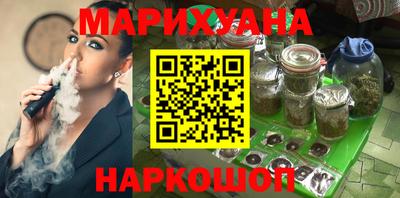 бошки Дубна