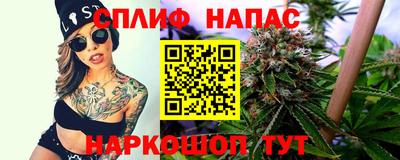 дмт Волжский