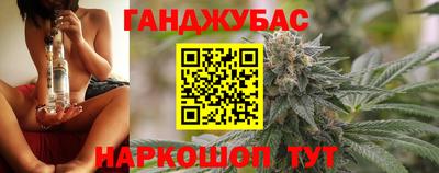 бошки Волжск