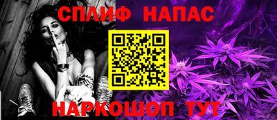 бошки Волжск