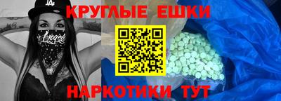 кокаин VHQ Донской