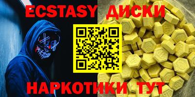 дмт Волжский