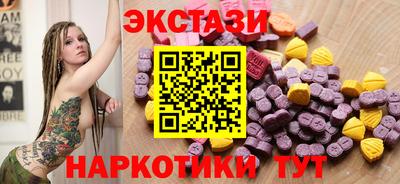 кокаин VHQ Донской