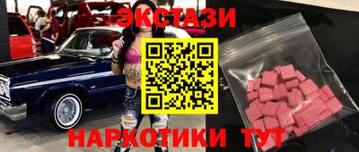 бошки Дубна
