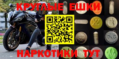 кокаин VHQ Донской
