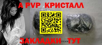 mix Донецк