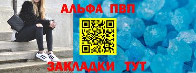 бошки Дубна