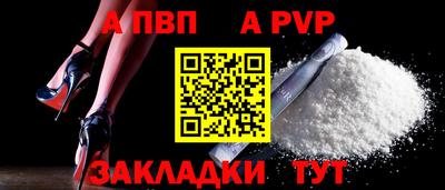 mix Донецк