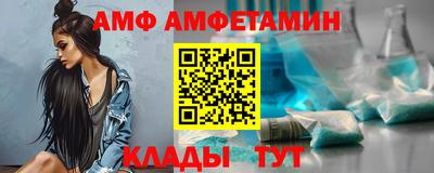 кокаин VHQ Донской