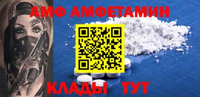 бошки Дубна