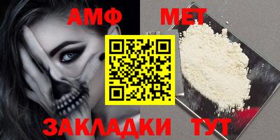 бошки Дубна