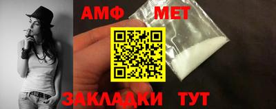 кокаин VHQ Донской