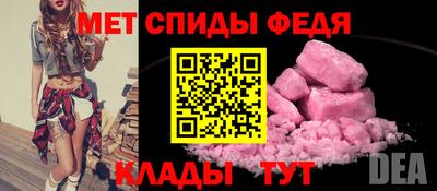 бошки Волжск