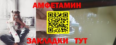 бошки Дубна